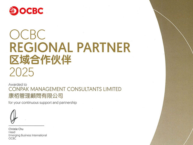 OCBC Regional Partner