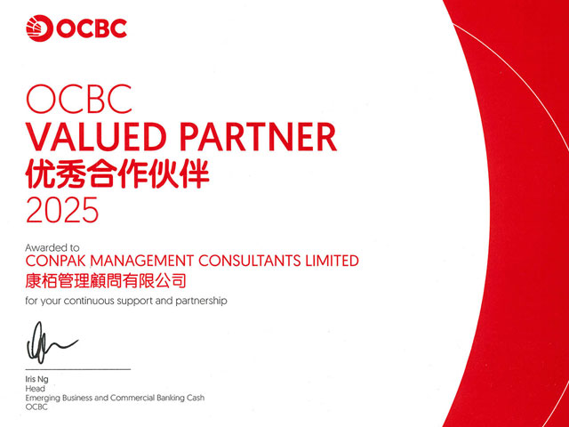 OCBC Valued Partner