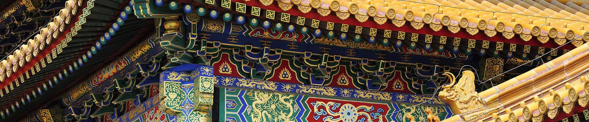 日本顧客サービス、香港（中国）会社設立、銀行口座開設、会計監査、会計、税務-【香港康栢会計士事務所】日系企業サポート