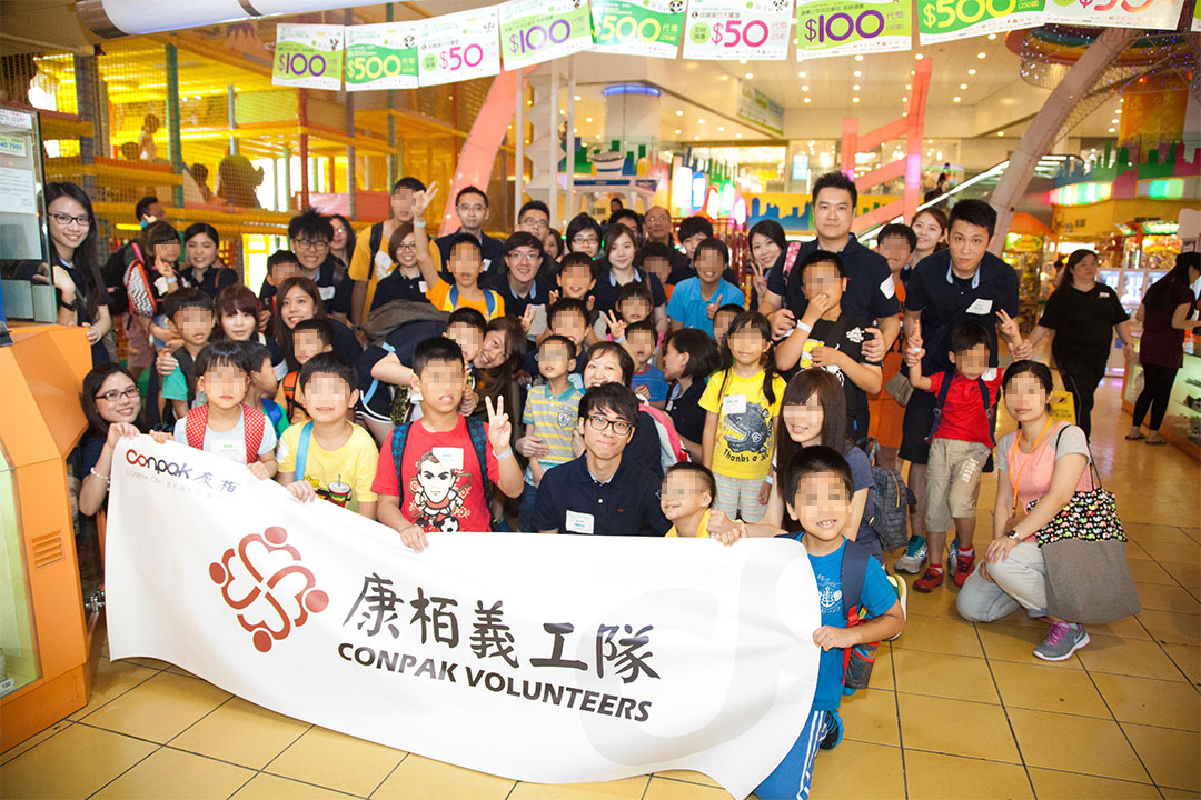 黄埔冒険楽園遊び活動に参加