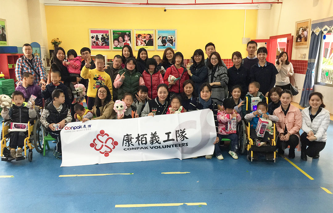 深セン市宝安区社会福祉センターの子供たちをお見舞いする