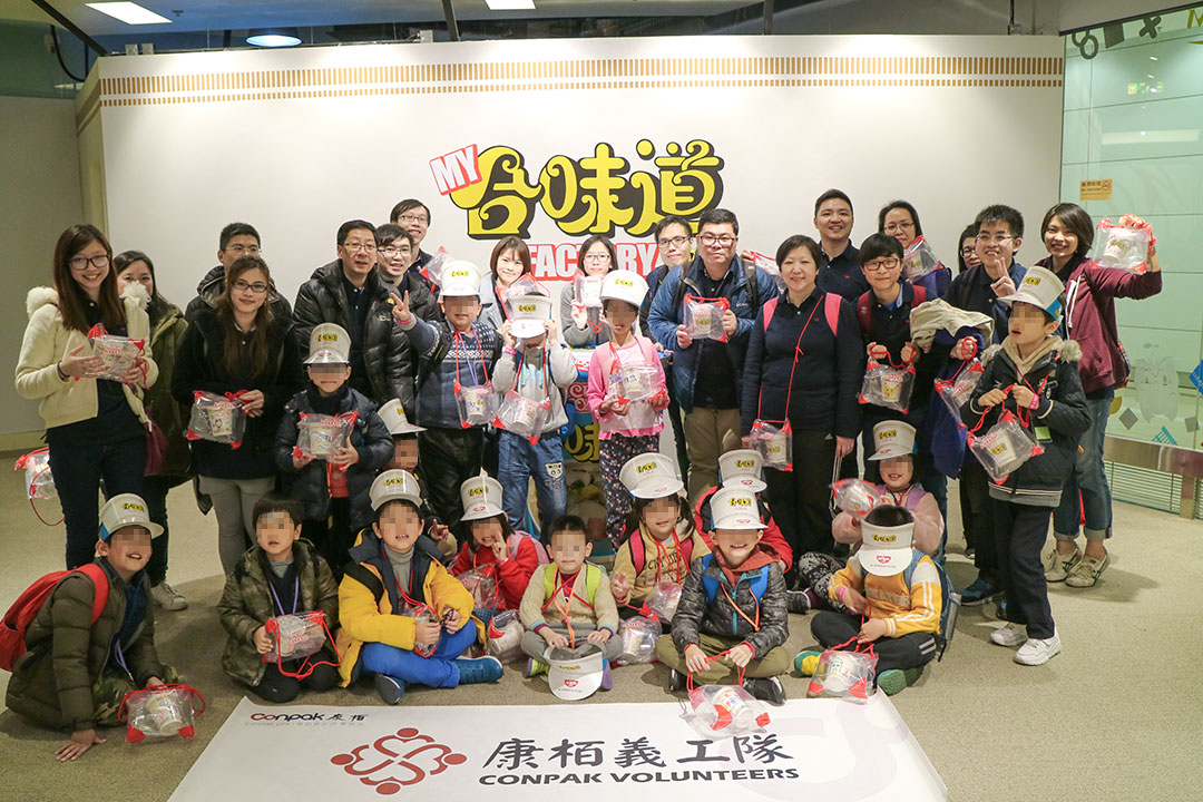 発展障害児童とともに外出する