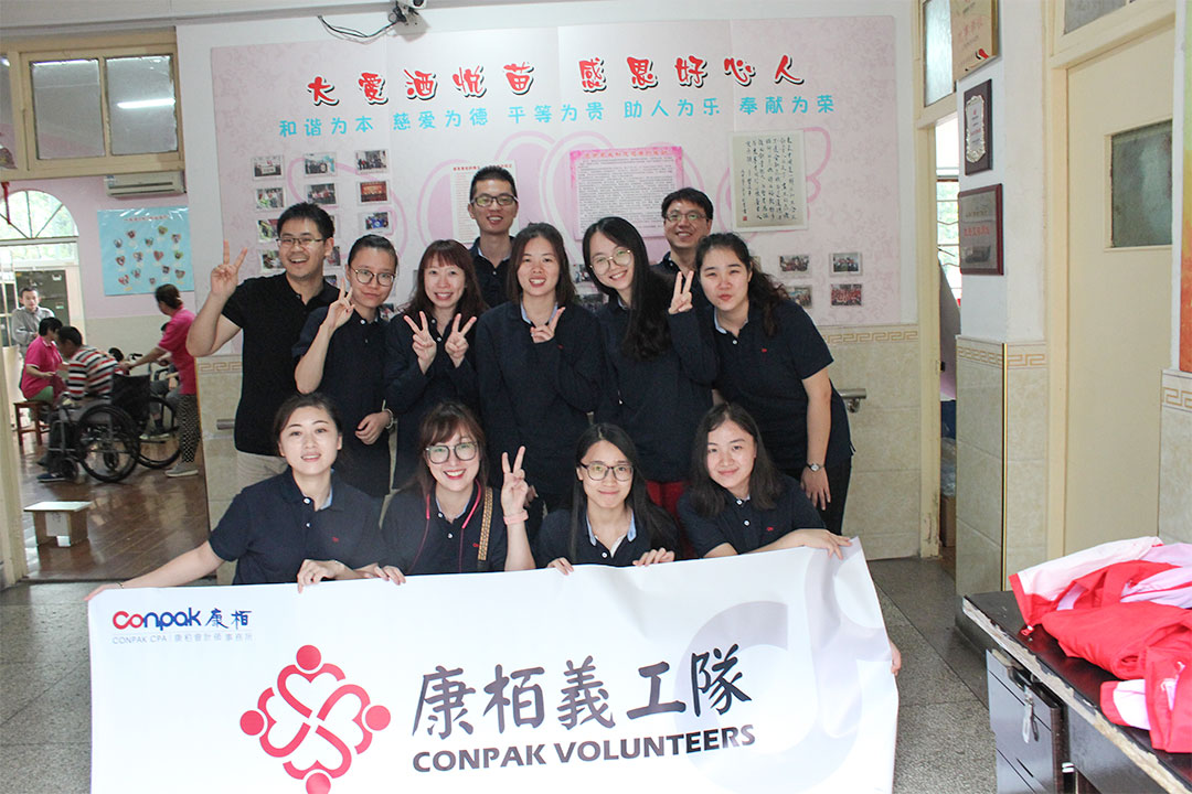 発展障害児童と楽しい週末を過ごした