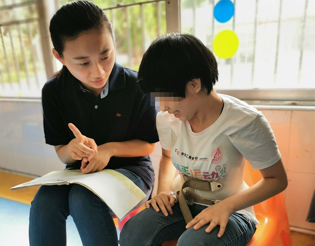 太陽を共有、楽しい成長