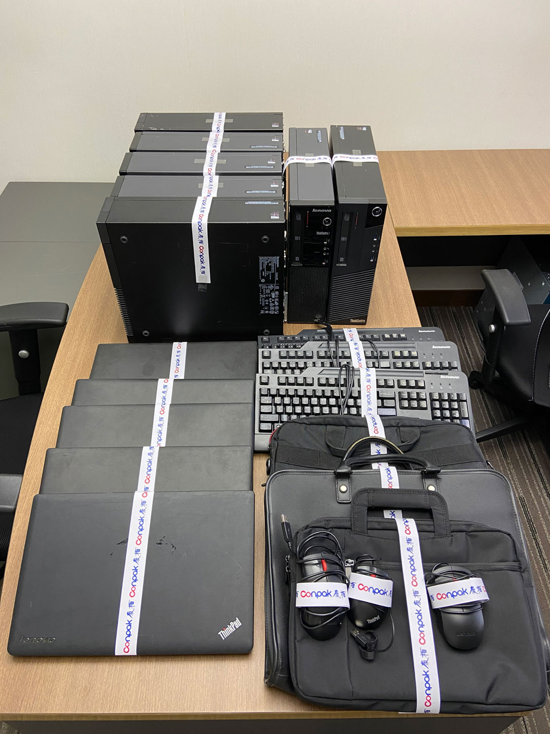 第13回目に不用品コンピューターを寄付する