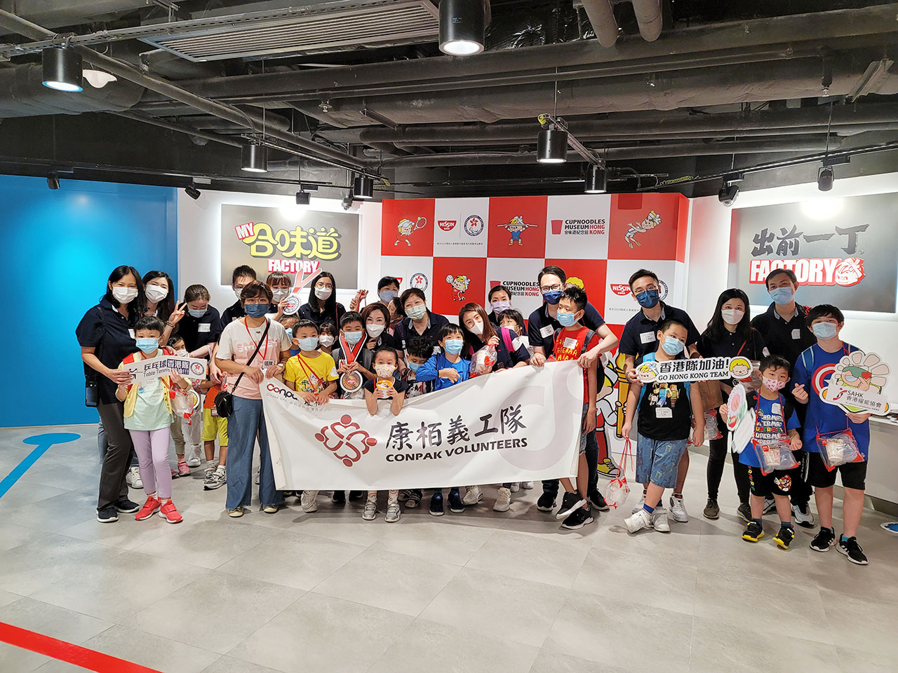 ボランティア「童」楽の合味カップヌードル体験活動を開催した