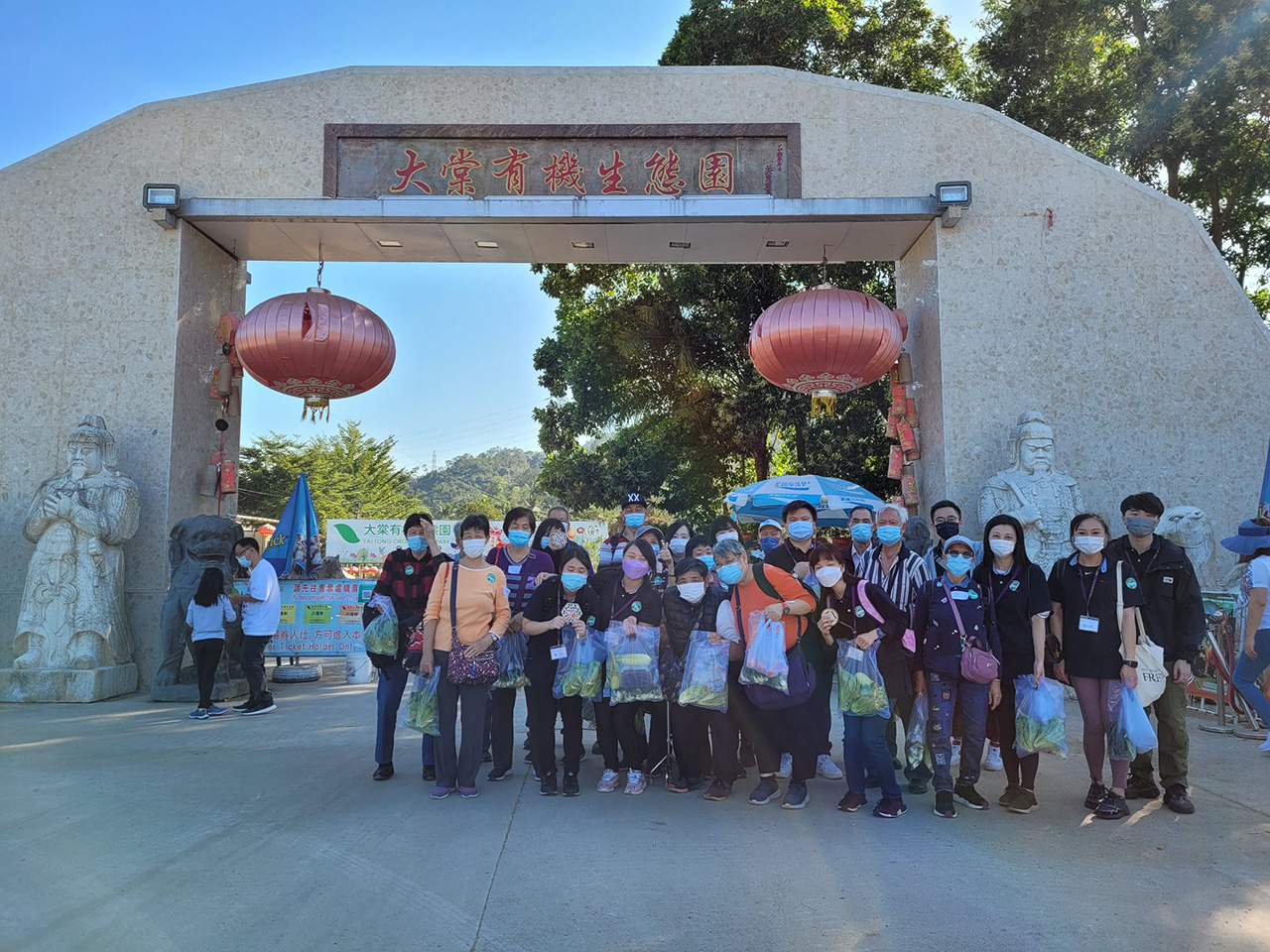 「聖公會麥理浩夫人センター」のシルバー世代とスポット巡