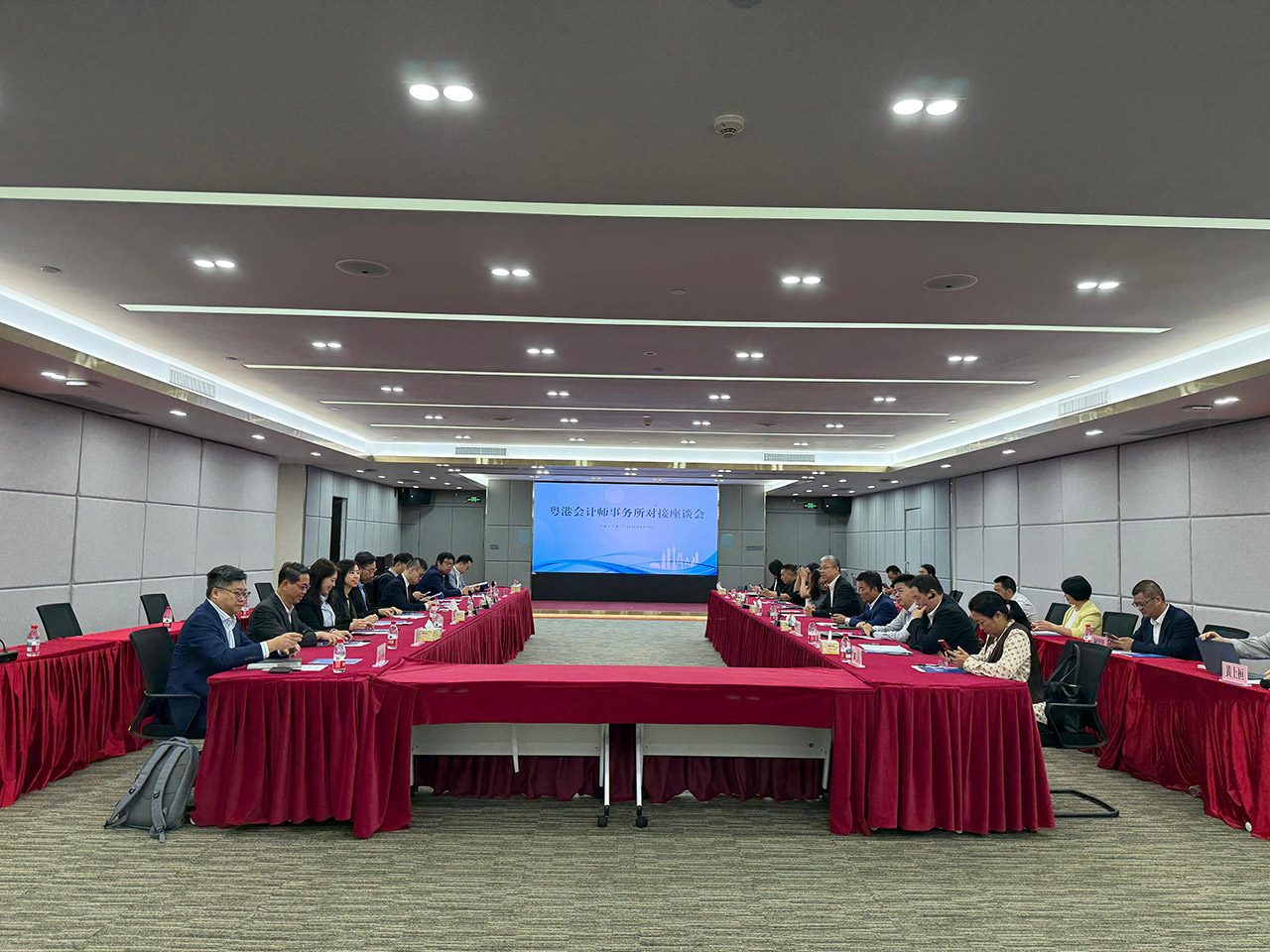 粤港澳大湾区海外進出事務所