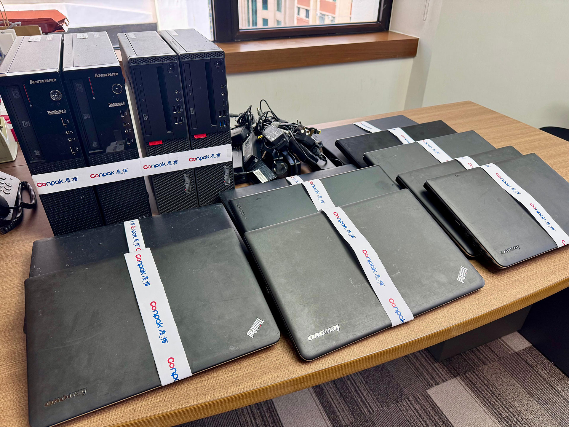 第二十三回のコンピューター寄付