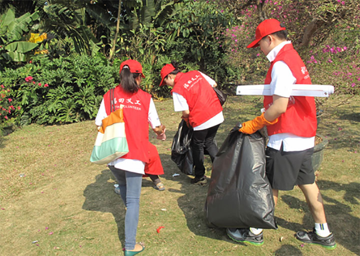 環境保護活動を参加