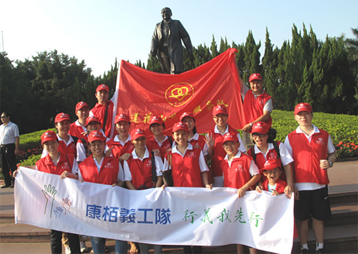 環境保護活動を参加