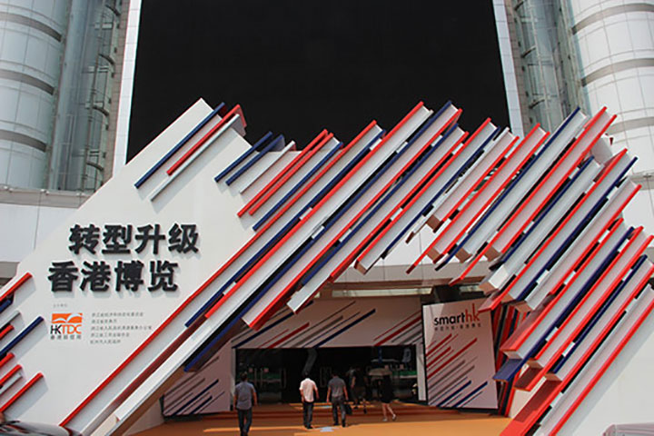 杭州展示会に参加