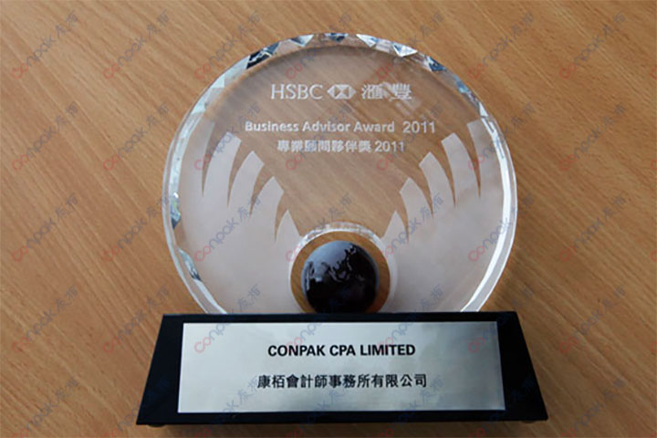 専門顧問パートナー賞