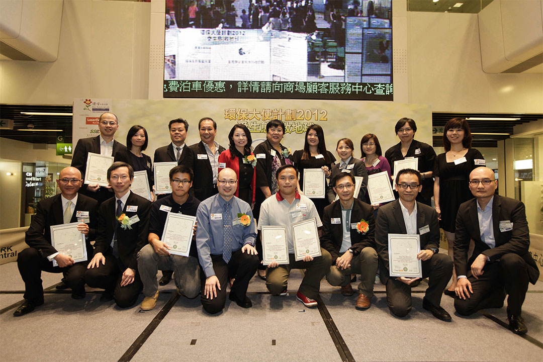 香港環境局より「炭素排出相殺証書」を取得