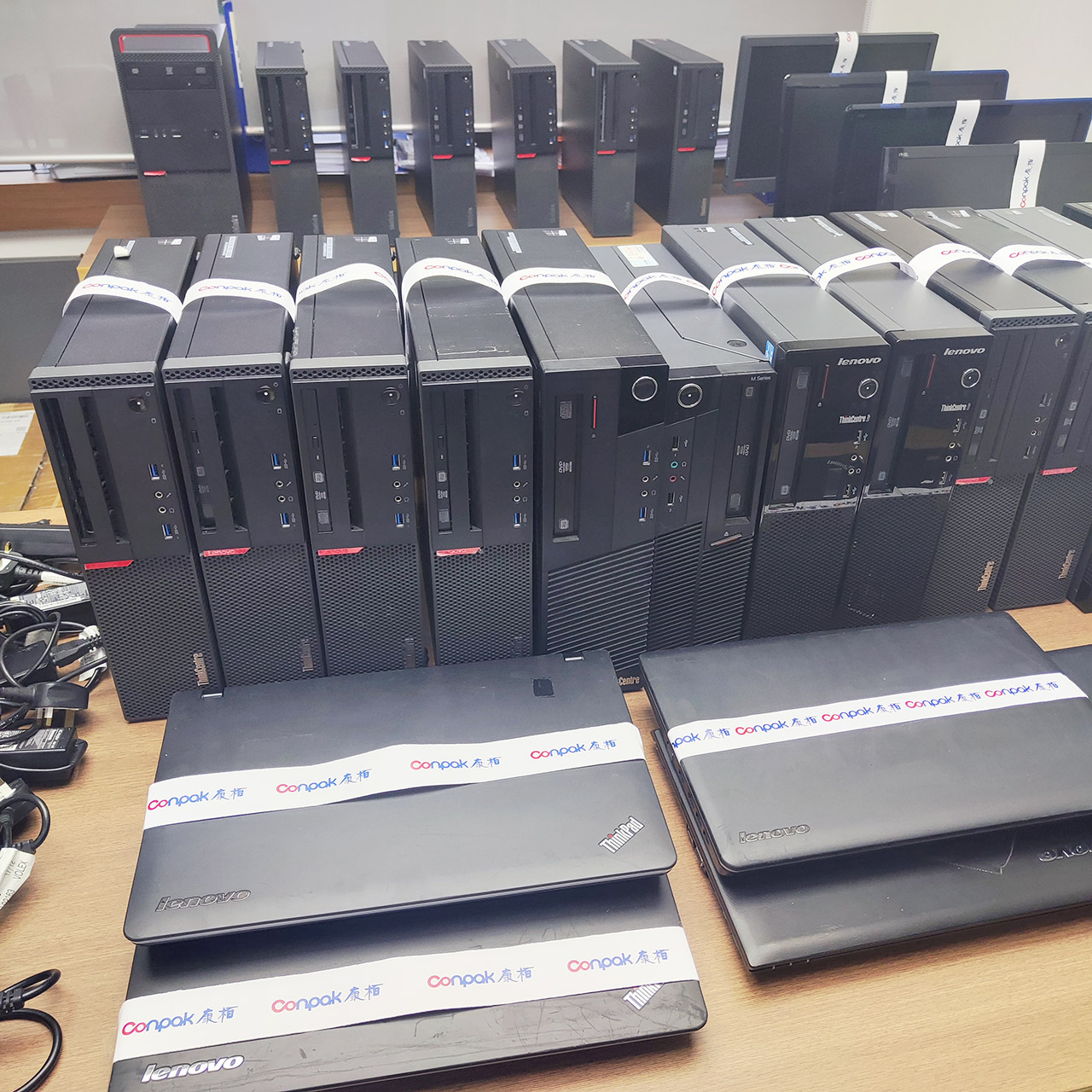 第二十回のコンピューター寄付