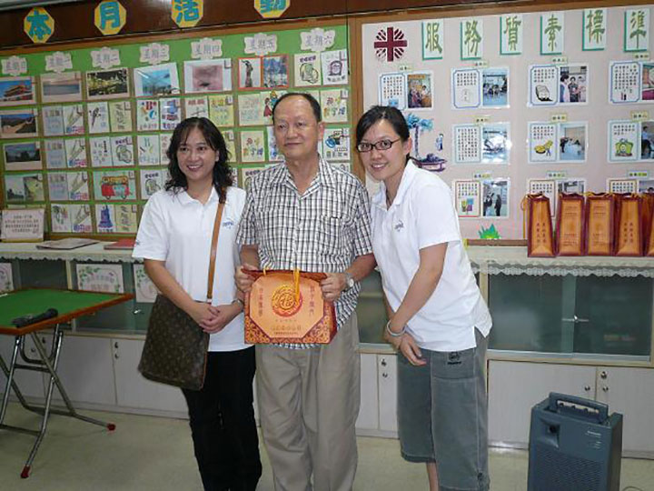 「愛の月餅」の活動を開催しました