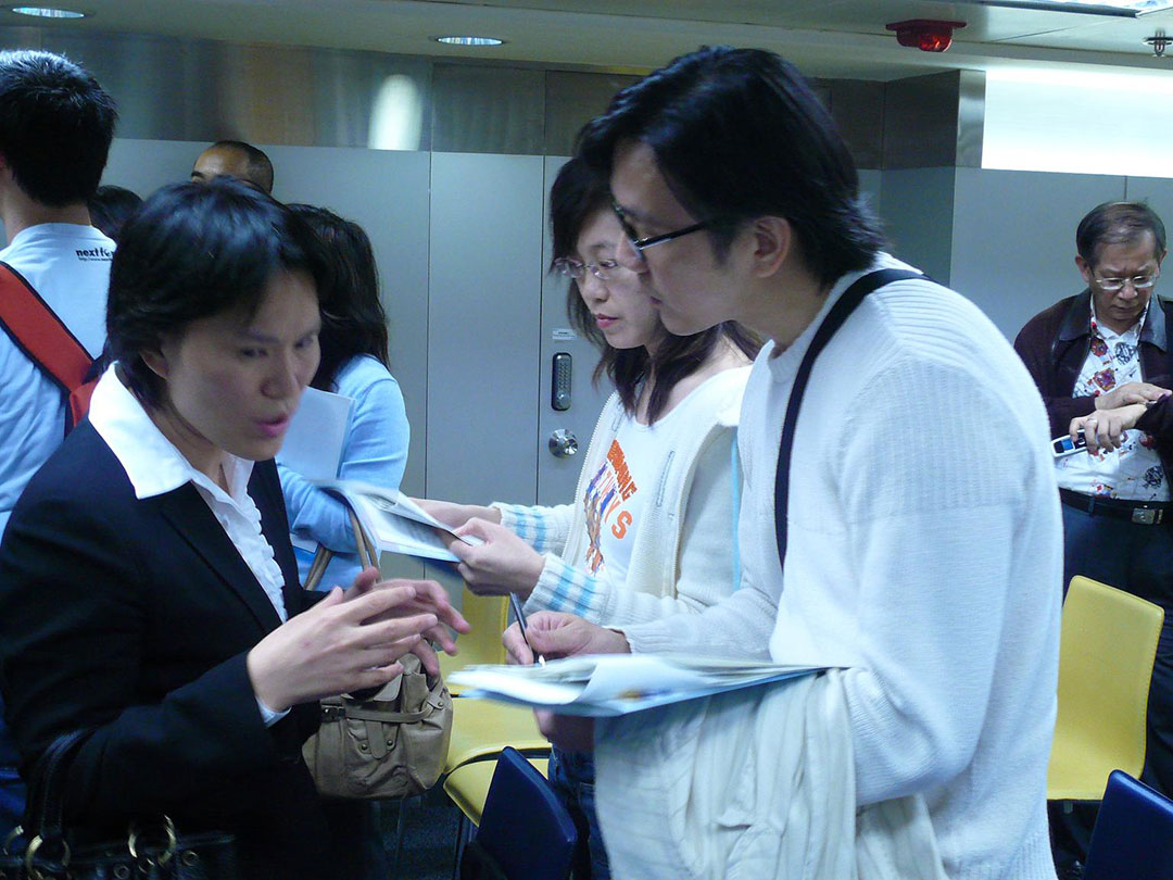 中国増値税と最新の発展